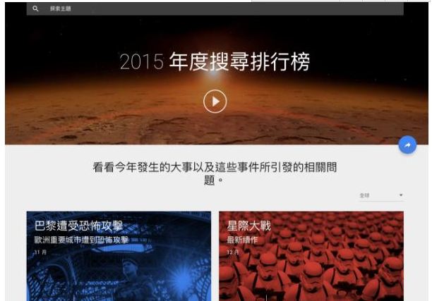 3cc876b16f9475737ad7a937202509dd.jpg 3cc876b16f9475737ad7a937202509dd.jpg