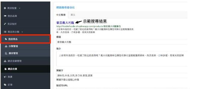 87e2f3f13e7f8bea7a3873e02a534766.jpg 87e2f3f13e7f8bea7a3873e02a534766.jpg